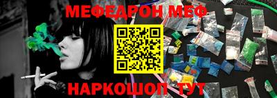 гидропоника Вышний Волочёк