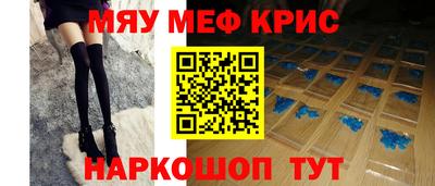 дурь Вязьма