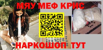 гидропоника Вышний Волочёк