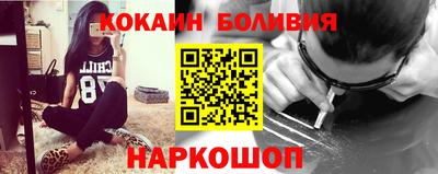 гидропоника Вышний Волочёк