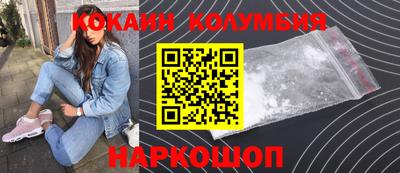 ALPHA PVP Вязники