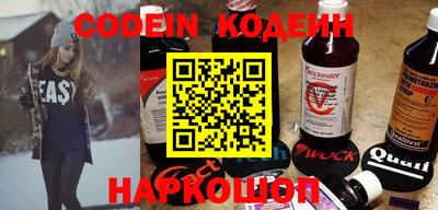 гидропоника Вышний Волочёк