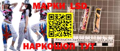 ALPHA PVP Вязники