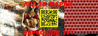 ALPHA PVP Вязники