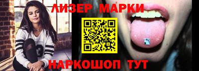 ALPHA PVP Вязники
