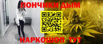дурь Вязьма