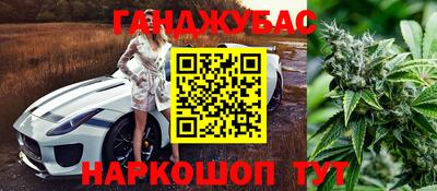 дурь Вязьма