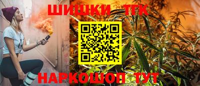 гидропоника Вышний Волочёк