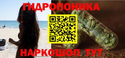 ALPHA PVP Вязники