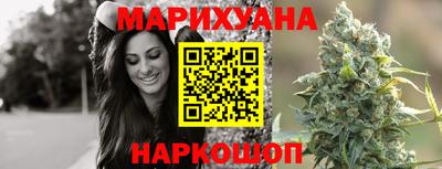 гидропоника Вышний Волочёк