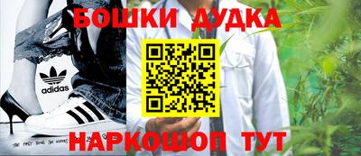 гидропоника Вышний Волочёк
