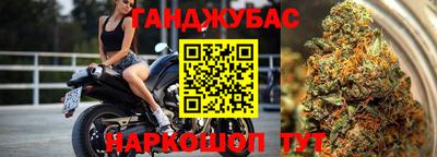 дурь Вязьма