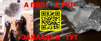 гидропоника Вышний Волочёк