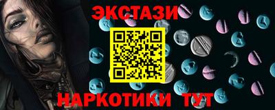 дурь Вязьма