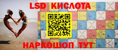 ALPHA PVP Вязники