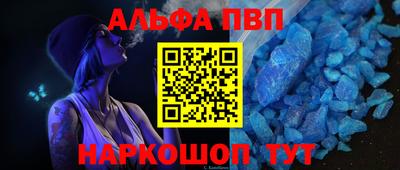 гидропоника Вышний Волочёк