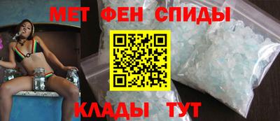 гидропоника Вышний Волочёк