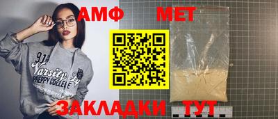 дурь Вязьма