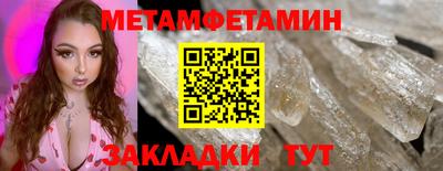 дурь Вязьма