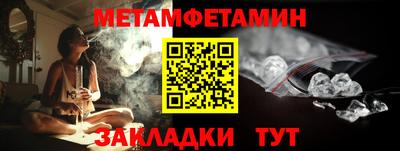 дурь Вязьма