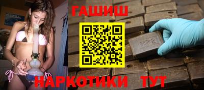 гидропоника Вышний Волочёк