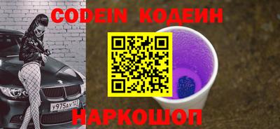 ALPHA PVP Вязники