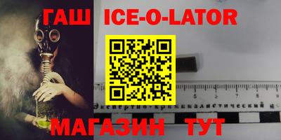 гидропоника Вышний Волочёк