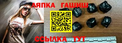 дурь Вязьма