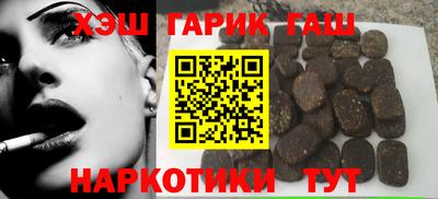 ALPHA PVP Вязники