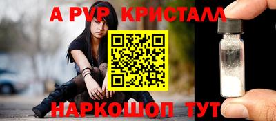 дурь Вязьма