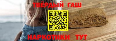 дурь Вязьма
