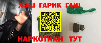 дурь Вязьма