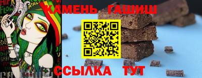 дурь Вязьма