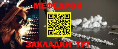 дурь Вязьма