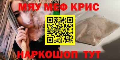 ALPHA PVP Вязники