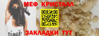 ALPHA PVP Вязники