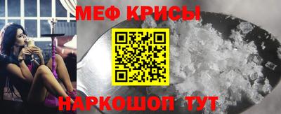 ALPHA PVP Вязники